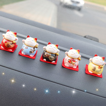  Car personality interior Car decoration supplies Cute lucky cat doll ornaments Car interior products beautiful women