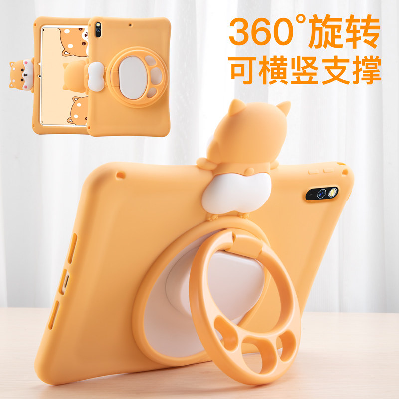 The beans 2020 apply to Huawei matepad11 inch protective sleeve 10 4 flat shell V6 glory m6 brisk m5 m3 m3 child pro10 8 anti-fall 10 1
