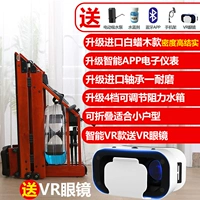 Обновление импортируемого белого воскового дерева складываемое+Smart App+VR реальная сцена+водостойкость водооперативность+SF бесплатная доставка+электрический насос