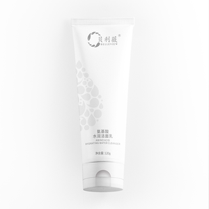 氨基酸洁面乳控油洗面奶