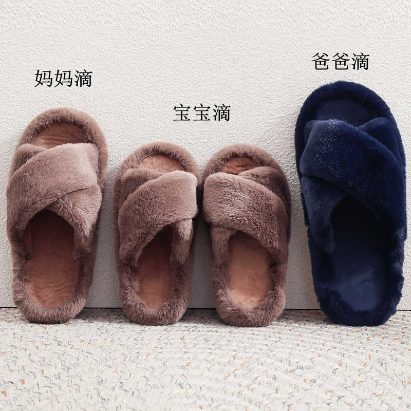 Furry Slippers for Children, Autumn and Winter Thick-Soled Home Slippers for Couples, Warm Indoor and Outdoor Plush Cotton Slippers for Boys