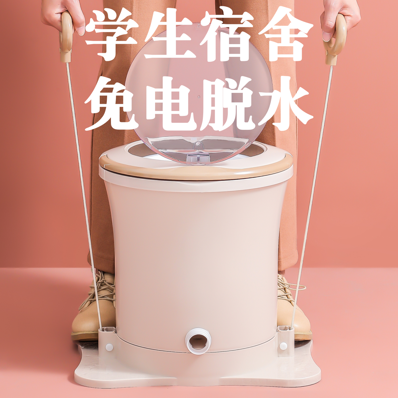 好的科技企业店