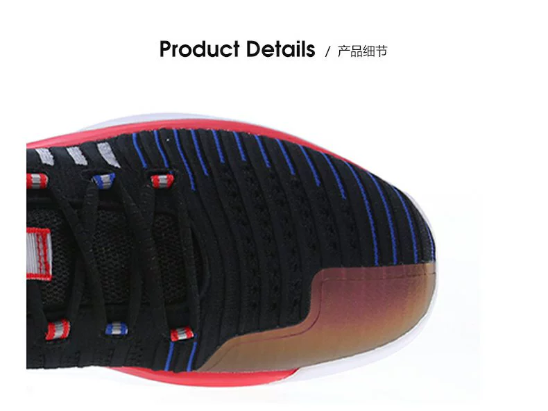 [Cùng đoạn trong trung tâm thương mại] Giày bóng rổ Jordan nam 2020 giày thể thao mùa thu chống trượt giày bóng rổ thực tế AM23200101 - Giày bóng rổ