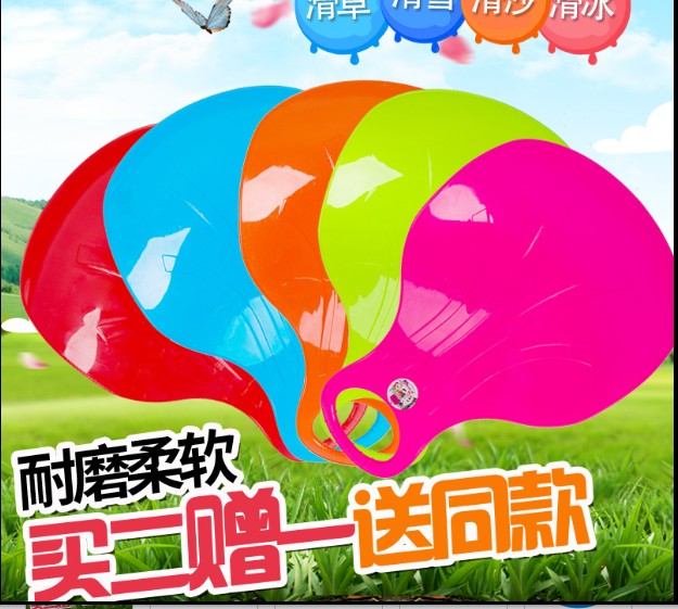 Grass slide board straw mat outdoor children thickened wear-resistant children ski mat lawn slide mat butt mat grass