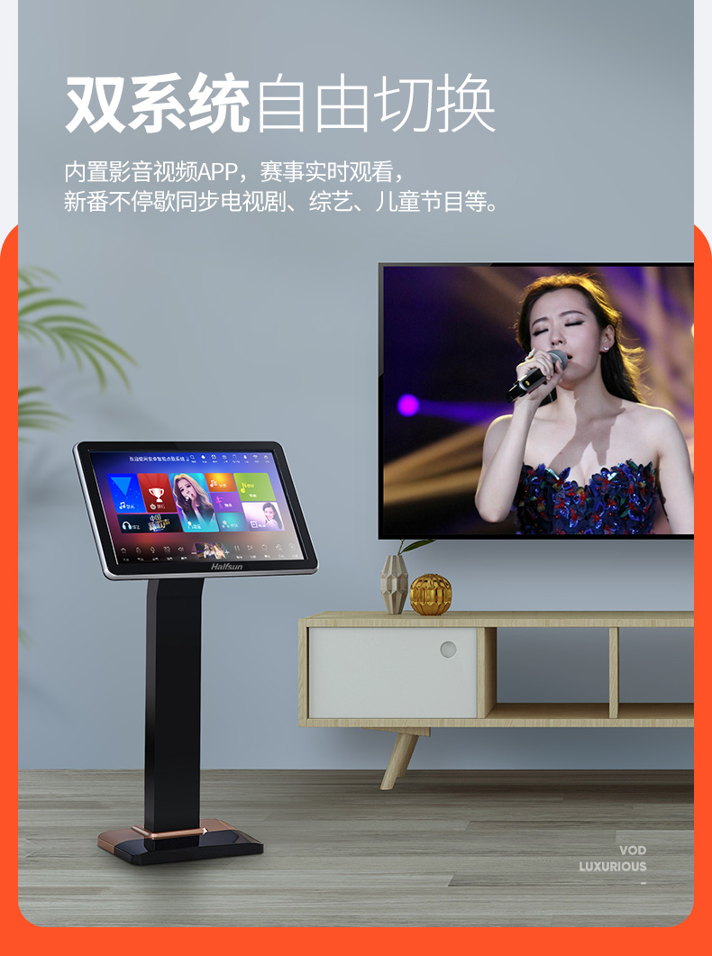 家庭KTV音响套装K歌卡拉OK全套怎么样？不要单看众测表面？