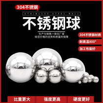 304 Solid stainless steel beads 70 75 80 90 100 120mm large steel ball hand play ball Mirror stainless steel ball