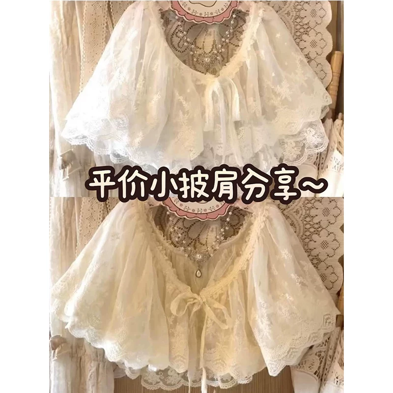 Милый защитный от солнца костюм, кружевной кардиган, шифоновая куртка, тренч, кружевное платье