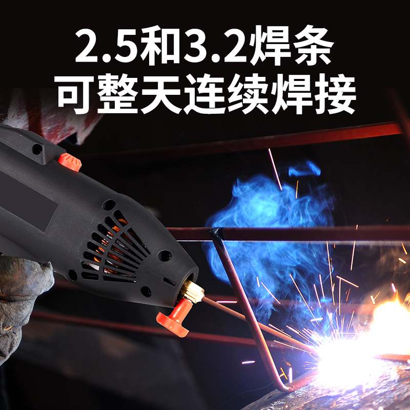 Export handheld electric welding machine 220v household small portable mini electric welding artifact welding line full copper electric welding machine