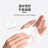 3 переносить 9 упаковок/пульпа из дерева Miku Гибкая мягкая поверхность.