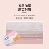 3 переносить 9 упаковок/пульпа из дерева Miku Гибкая мягкая поверхность.