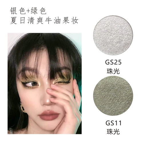 FOX/FOX/FOKE MSI Milky Way, Kezi Eye Shadow Delite Deliver Deloma Gloves