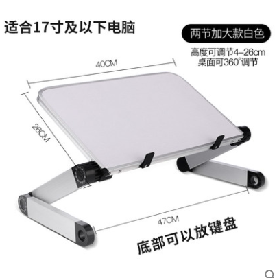 Love Pushson Projector Tray Bracket Polar Rice Projector Tripod Subfold Stretch Ground Universal Tabletop-Taobao
