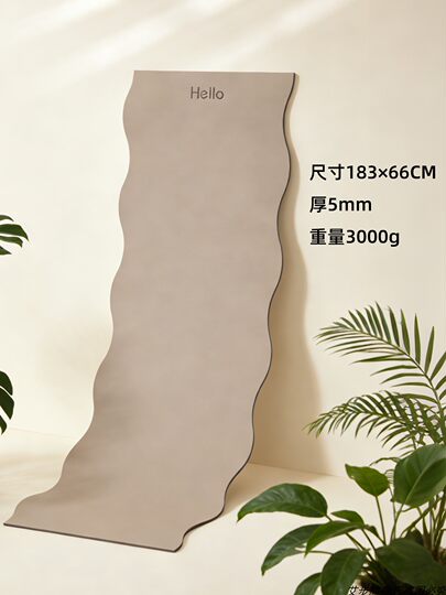 Wave-shaped yoga mat natural rubber professional non-slip women's fitness home yoga studio pavilion special tycoon mat