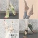 Yoga Socks, Pilates Five-Toe Socks, Professional Sports Non-Slip Women's Summer Socks