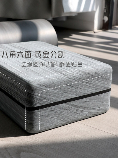 360g High-Density Yoga Mat Block, Genuine Product for Adults, Professional Yoga Studio Use, Auxiliary Leg Press Foam Block, Cork