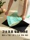 Foldable and Portable, Machine Washable Yoga Mat Cloth, Professional Non-Slip and Dirt-Resistant, Special Natural Rubber Travel Blanket