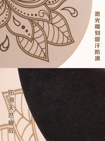 Small Size Round Yoga Mat, Natural Rubber, Non-Slip, Professional Flat Support, Mini Portable Meditation and Inversion Mat