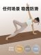 Yoga Mat Made of Natural Rubber, Non-Slip, Professional, for Women's Fitness, Home Use, Shock-Absorbing, Silent, Pu, Same Style as Used in Yoga Studios, Luxury Mat