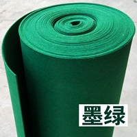 Темно-зеленый