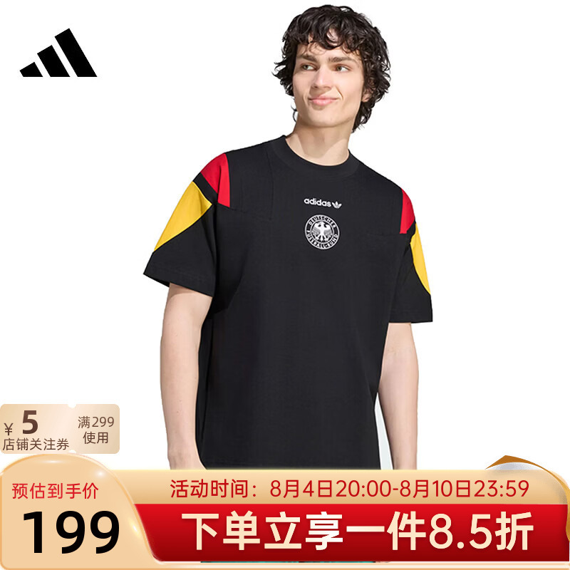 Adidas Adidas Trefoil New Football Short-Sleeved Men's Half-Sleeved Sports Casual T-Shirt Ky7083