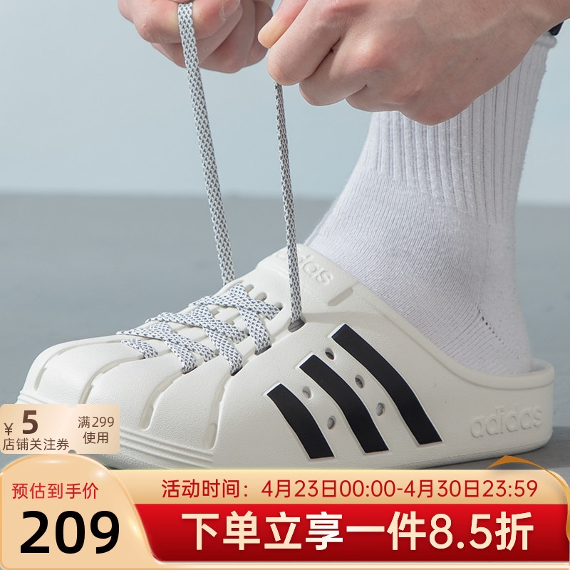 Adidas Men's and Women's Shoes Birkenstock Shoes 2026 New Style Slip-On Perforated Shoes Sports Casual Sandals Jh9848