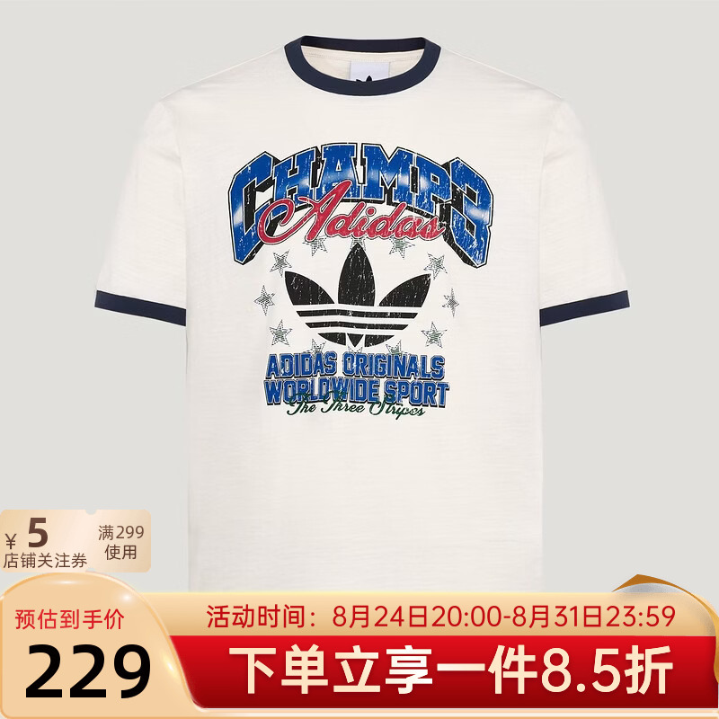 Adidas Adidas Clover 2026 Summer New Men's Sports Casual Round Neck Short-Sleeved T-Shirt Le7355