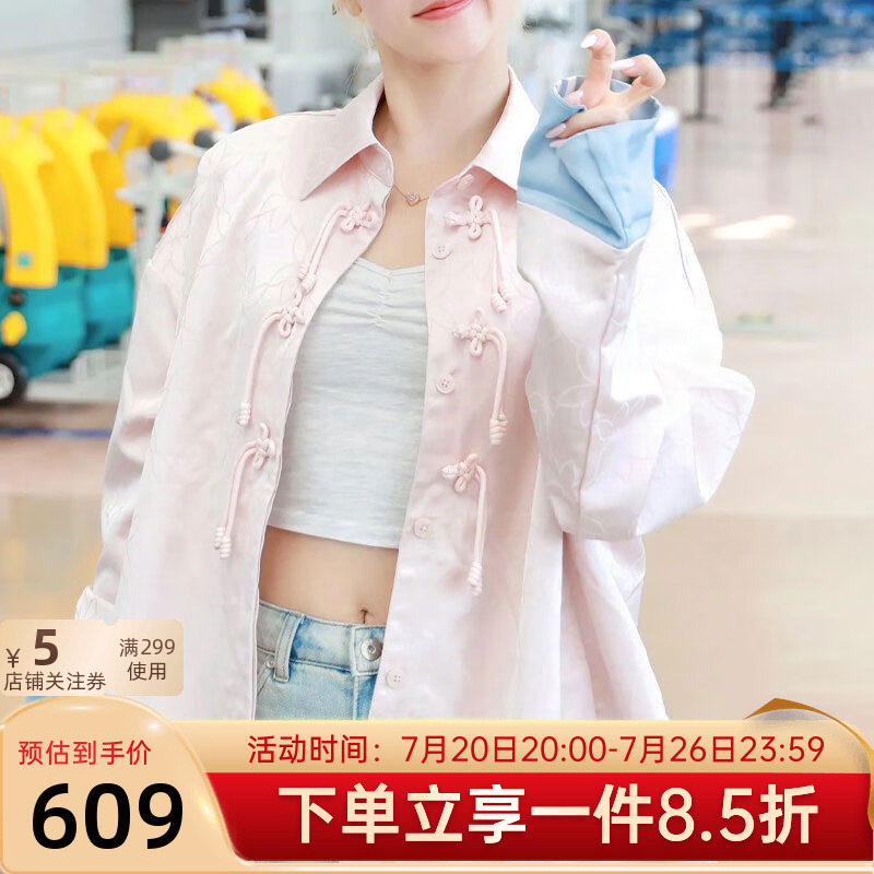 Adidas Originals Women's New Spring and Autumn Jacket with Traditional Chinese Style Retro Fashion Turn-Down Collar Jacket Adidas Originals Women's New Spring and Autumn Jacket with Traditional Chinese Style Retro Fashion Turn-Down Collar Jacket