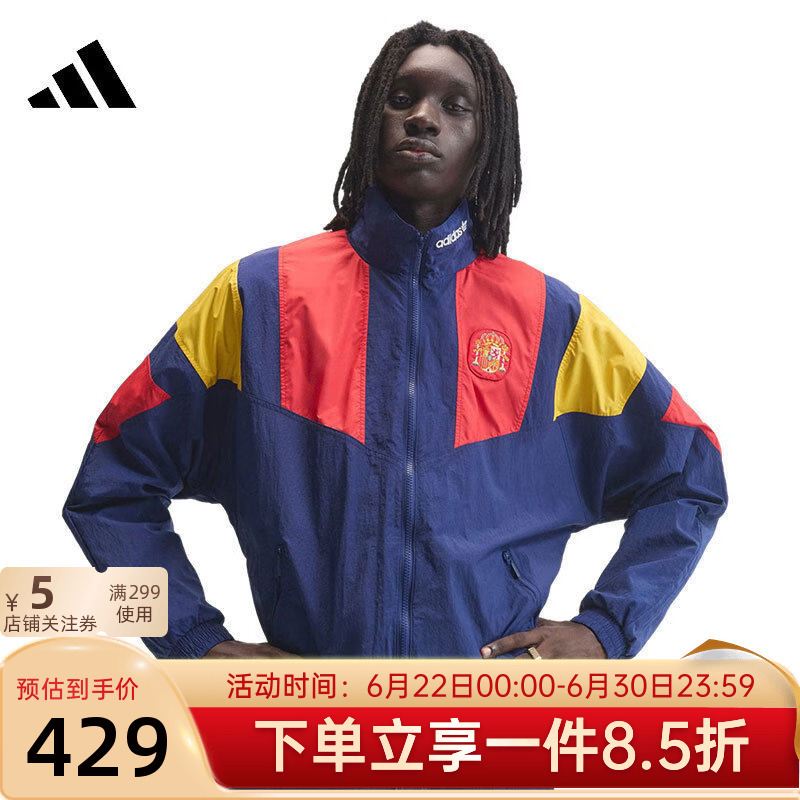 Adidas Men's Football National Team 2026 New Windproof Casual Sports Jacket Kg2575