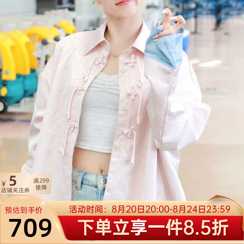 Adidas Originals Women's New Spring and Autumn Jacket with Traditional Chinese Style Retro Fashion Turn-Down Collar Jacket Adidas Originals Women's New Spring and Autumn Jacket with Traditional Chinese Style Retro Fashion Turn-Down Collar Jacket