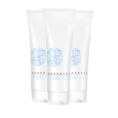 拍3件氨基酸洗面奶保湿除螨控油清洁洁面乳