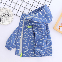 Boy Spring Autumn Money Sports Jacket 2022 New CUHK Child Children Submachine Clothing Foreign Air Blast Street Tide Autumn Clothing Blouses