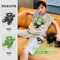 Boy Warm Change Suit 2022 Summer Personality Trend Fried Street Children Handsome and thin web Red CUHK Scout Summer clothes