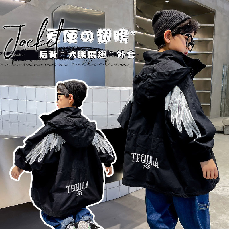 Boy jacket Chauded children windproof blouses CUHK Children's autumn clothes 2022 new Lianhood windsurmounted Spring and autumn clip