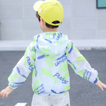 Boy summer clothing sunscreen 2022 new foreign air medium and small children skin coat summer sun protection breathable jacket tide