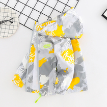  Boys  jackets 2021 spring and autumn new middle and large childrens western-style jackets and tops Korean childrens stormtroopers windbreaker tide