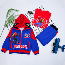  Childrens clothing boys spring suit 2021 new baby western style spring and autumn hooded pull-up three-piece suit tide