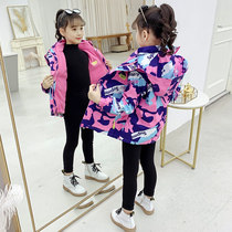  Girls  stormtrooper three-in-one 2020 new medium-sized childrens autumn and winter clothes plus velvet detachable camouflage jacket tide