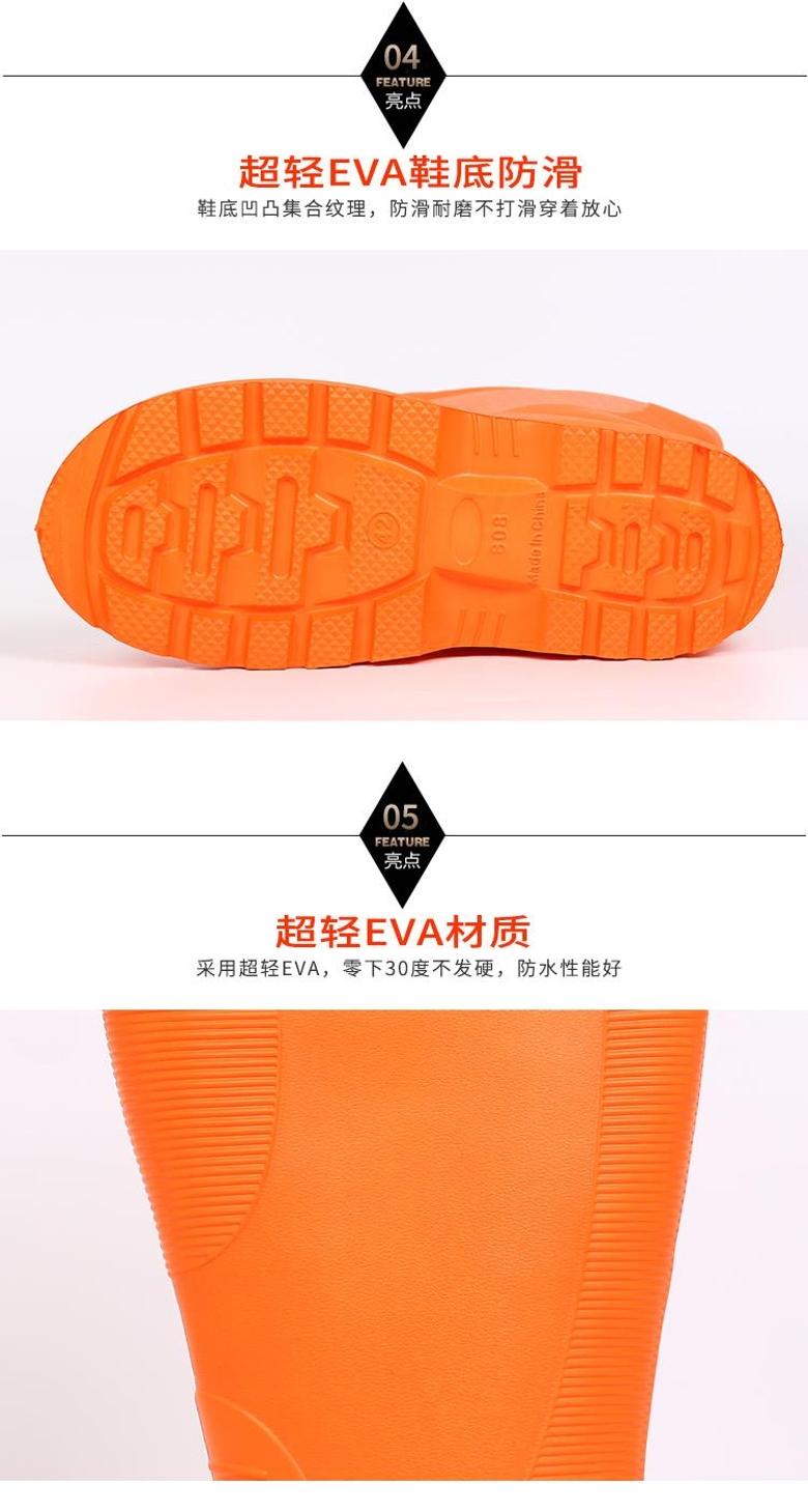 . Plus giày đi mưa vải nhung EVA bông xốp Giày đi mưa bảo hộ lao động ống từ trung đến cao của nam và nữ Giày đi mưa chống thấm nước làm việc keo dán giày. - Rainshoes