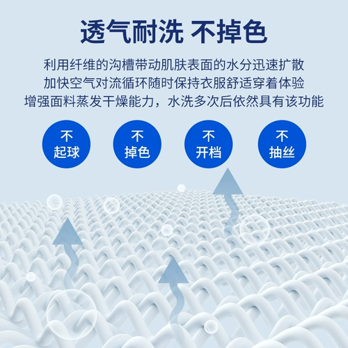 Летний светоотражающий тонкий комбинезон, короткий рукав, делается под заказ