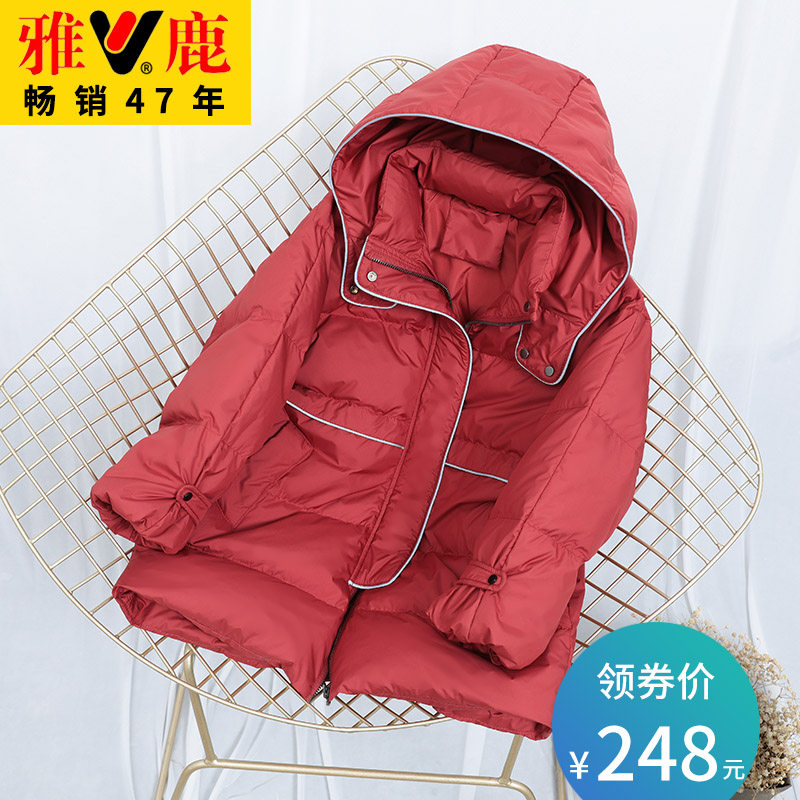 Yose 2021 new children's down clothes girl boy's baby boy's baby thickening coat winter in the middle of the winter