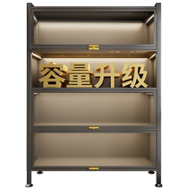 Household steel storage cabinet bedroom balcony living room multi-layer childrens shoe cabinet simple wardrobe miscellaneous storage cabinet