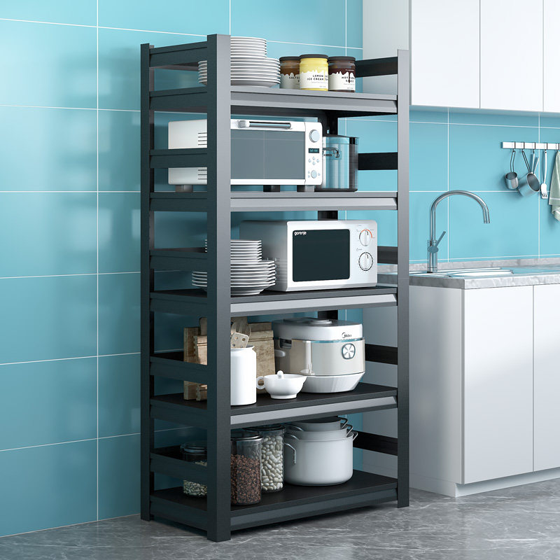 Five-layer kitchen shelf Floor-standing multi-layer microwave oven household goods Daquan pot rack Overall cabinet storage shelf