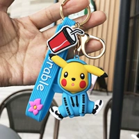 Синий Пикачу