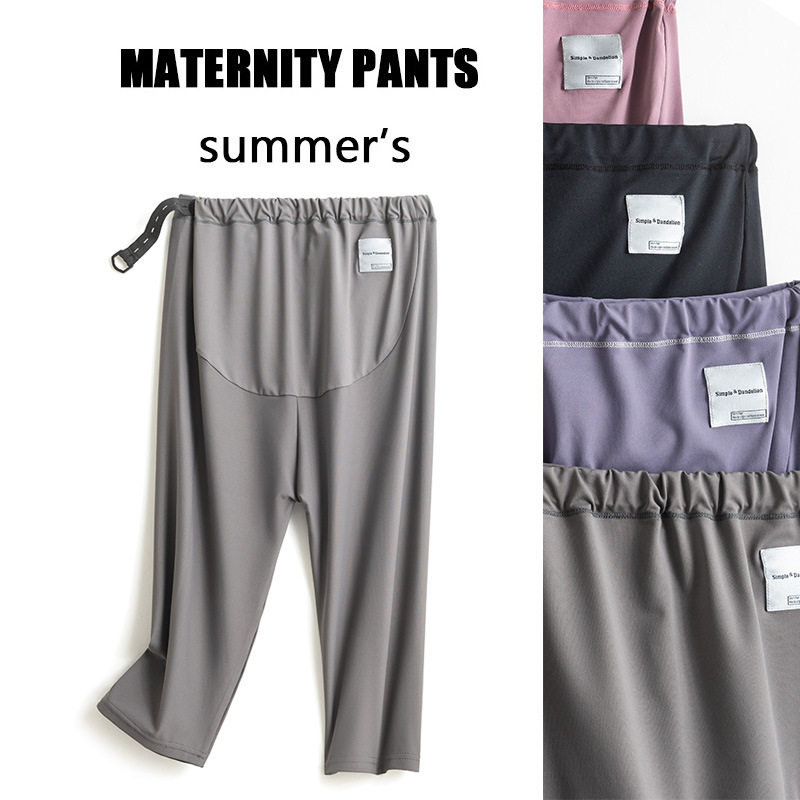 Maternity shorts women summer outside wearing shark skin maternity five-point pants seven-point pants pregnant women's pants summer thin leggings tide