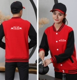 Кейтеринг горячий горшок ресторан официант рабочая одежда длинная -насыщенное свитер супермаркет для молока