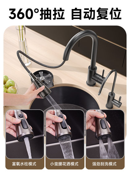 法国法派斯厨房304不锈钢水槽小圆槽家用小尺寸洗碗盆洗手盆4118