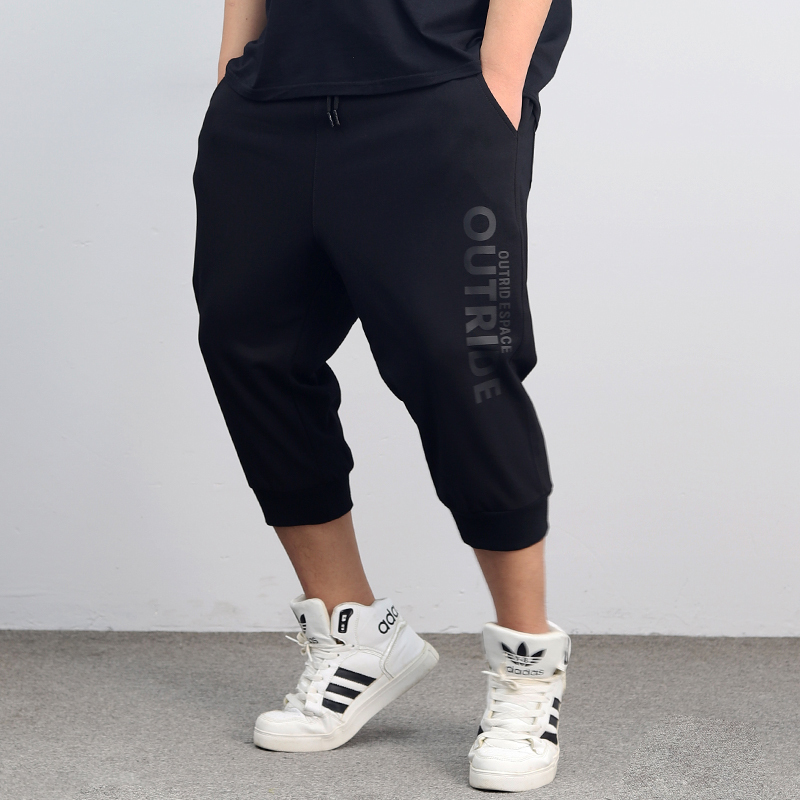 Plus-Size Men's Loose Summer Pants, Trendy Fat Men's Shorts, Large Size 7/8 Pants for Big and Tall Individuals