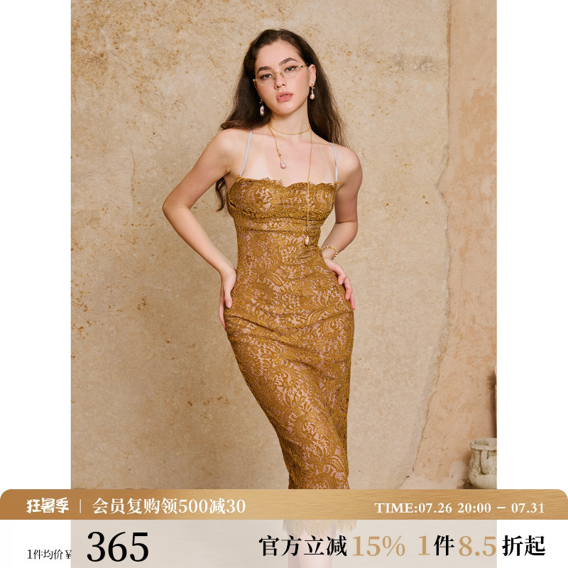 Roarfree “Kylie Venice” Retro French Lace Dress in Ginger Yellow, Slim Fit and Stretchy