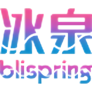 冰泉旗舰店