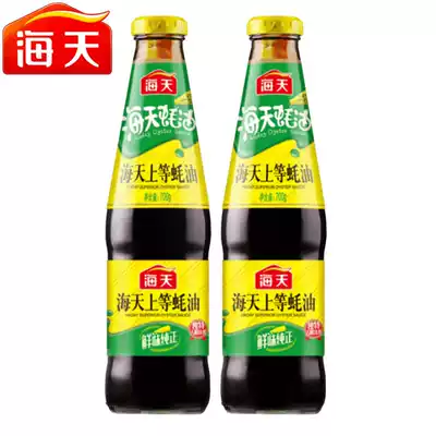 Haitian Shang oyster sauce 700g * 2 bottles of barbecue dipped classic oil consumption agnated noodles stir-fried vegetable hot pot seasoning